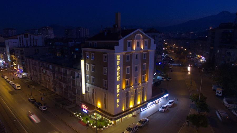 Park Hotel カイセリ エクステリア 写真